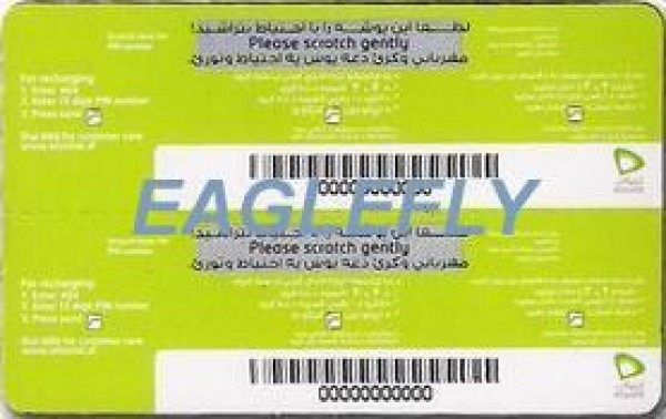 etisalat-9 back