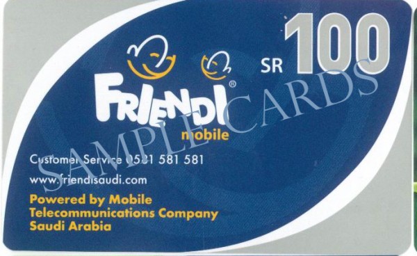 Friendi front SR