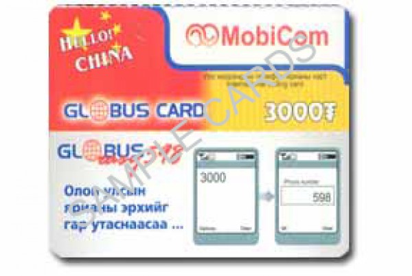 Mobicom 4