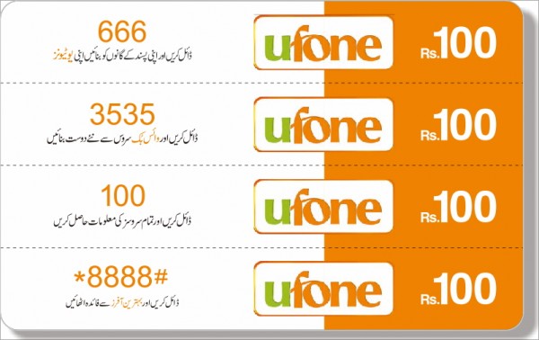 Ufone-PAK-100RS