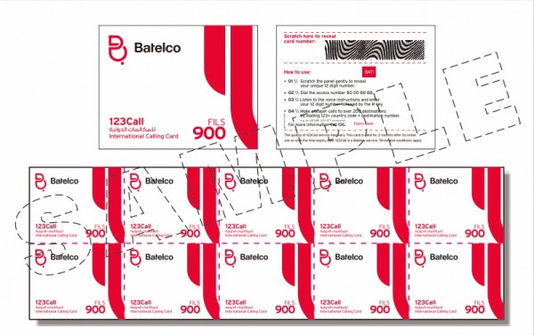 batelco-900-front