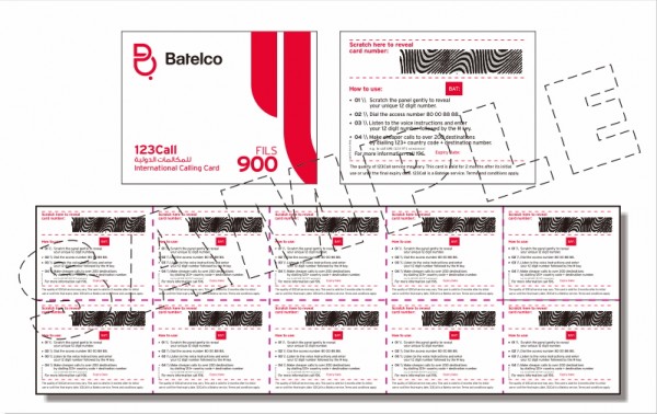 batelco-900-back