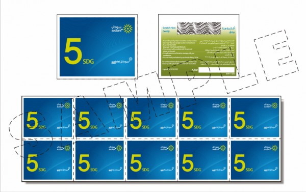 sudani-5-front