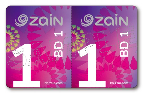 ZAIN BHR 01