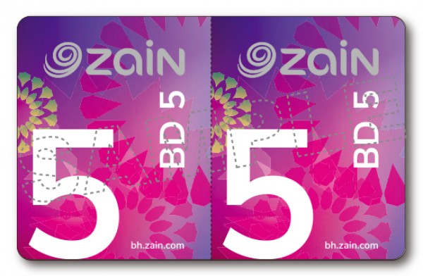 ZAIN BHR 03