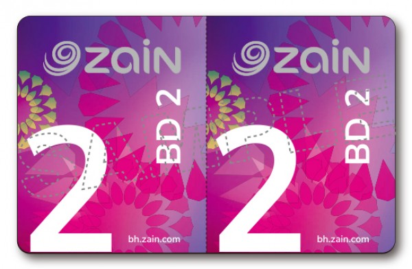 Zain BHR 02