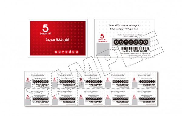 Ooredoo TUN 01