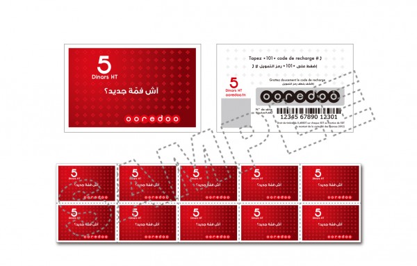 Ooredoo TUN 01