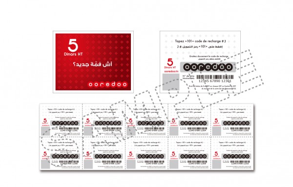 Ooredoo TUN 02