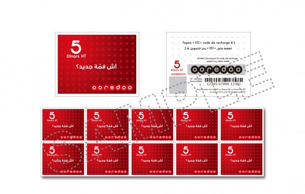 Ooredoo TUN 02