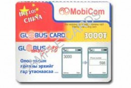 Mobicom 4, Mobicom 4