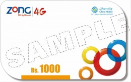 zong-1000-front, zong-1000-front