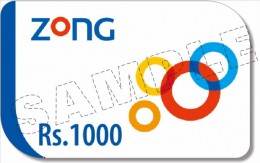 zong-1000-front1, zong-1000-front1