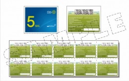 sudani-5-back, sudani-5-back