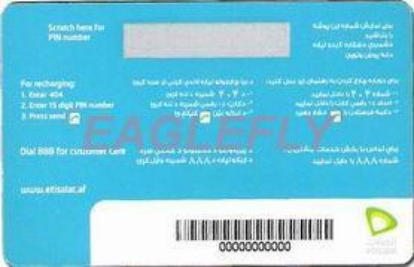 etisalat-7 back