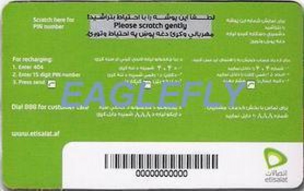 etisalat-1 back