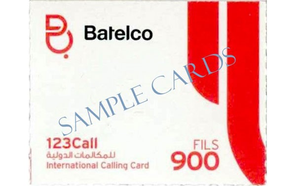 Batelco-5 front