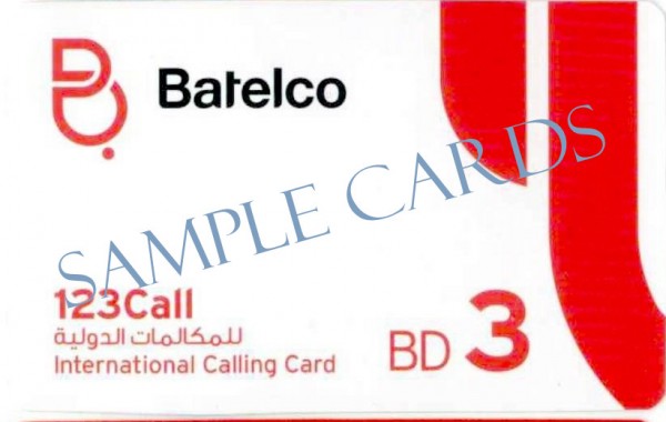 Batelco-4 front