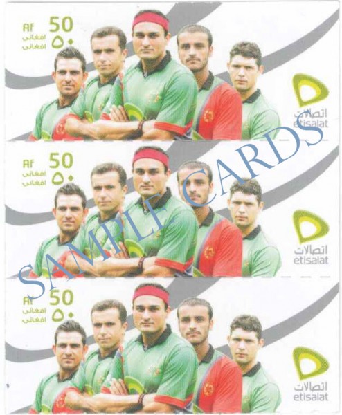 Etisalat front1