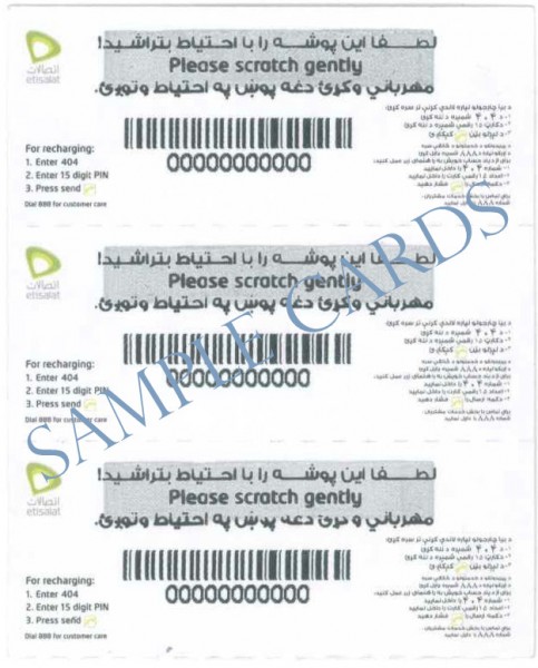 Etisalat back1