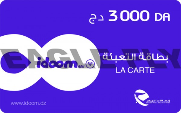 Algerie-Telecom-1