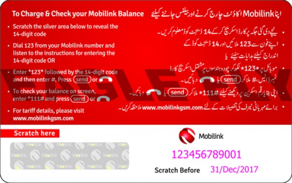 PAK-Mobilink-2