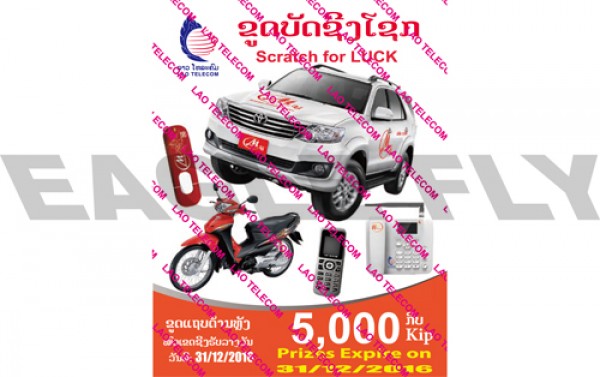 LAO Telecom-1