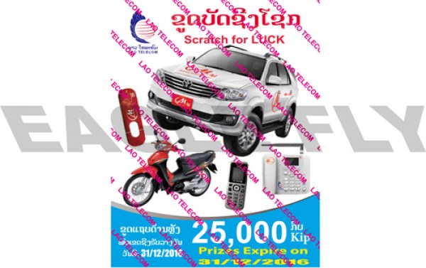 LAO Telecom-5