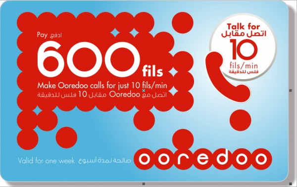 Ooredoo-Kuwait-600