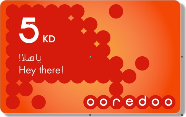 Ooredoo-Kuwait-5KD