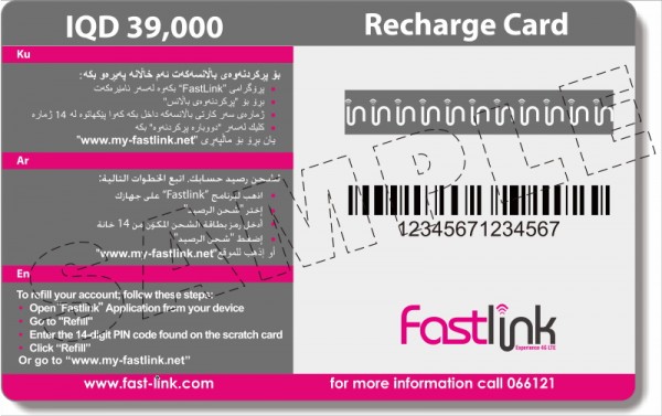 Fastlink-39000-back