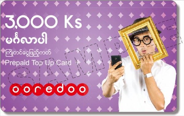 ooredoo-3k-front