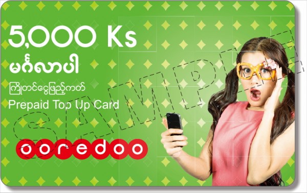 ooredoo-5k-front