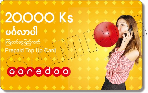 ooredoo-20k-front