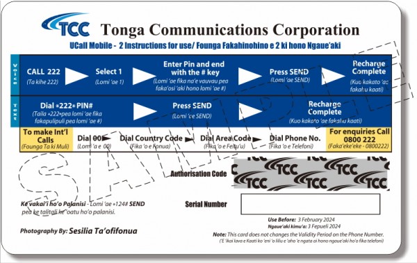 tcc-back