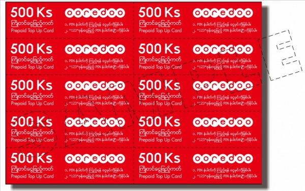 Ooredoo-500k-front