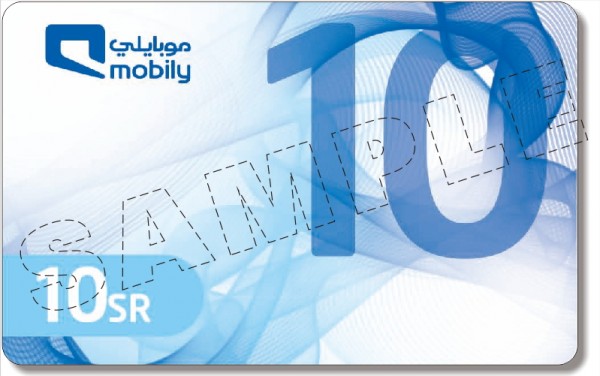 Mobily-10-front