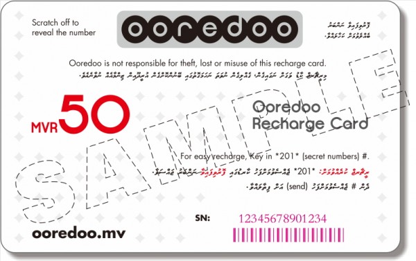 Ooredoo-50-back