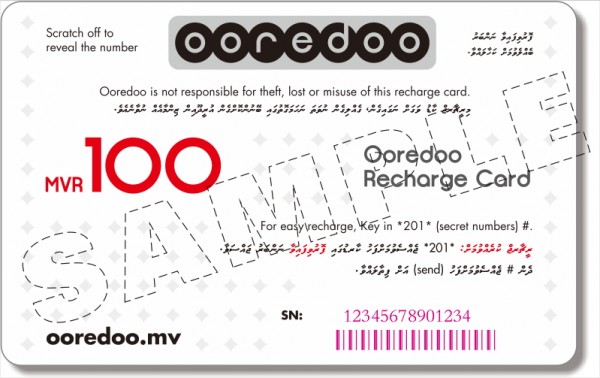 Ooredoo-100-back