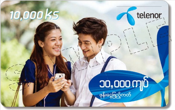 telenor-10k-front