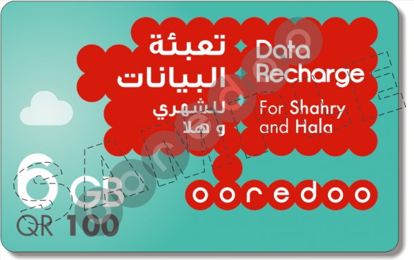 ooredoo-data-100-front