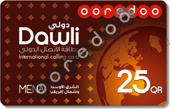 ooredoo-dawli-25-front1