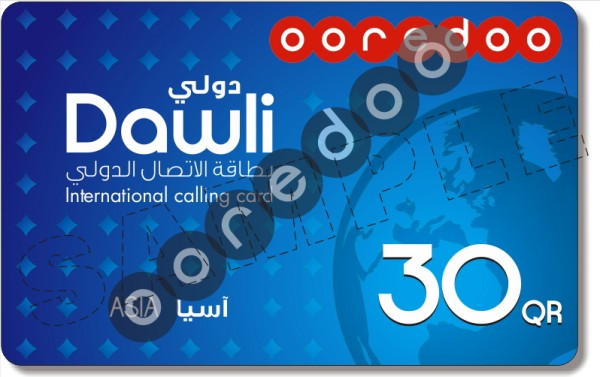 ooredoo-dawli-30-front