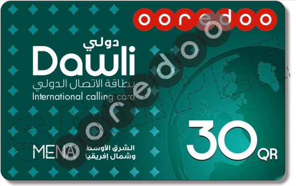 ooredoo-dawli-30-front1