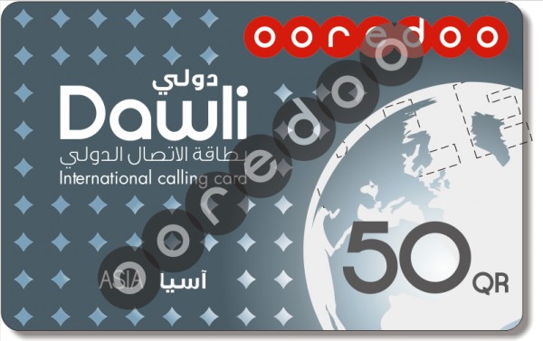 ooredoo-dawli-50-front