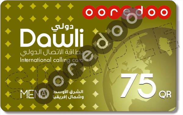 ooredoo-dawli-75-front