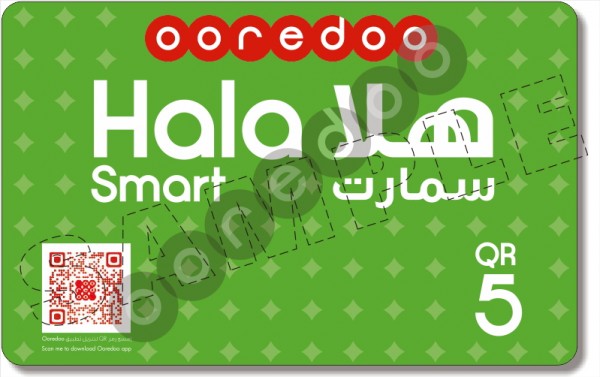 ooredoo-hala-5-front