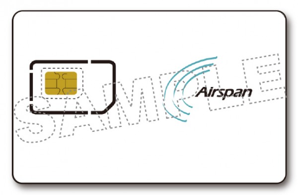 Airspan SIM Card