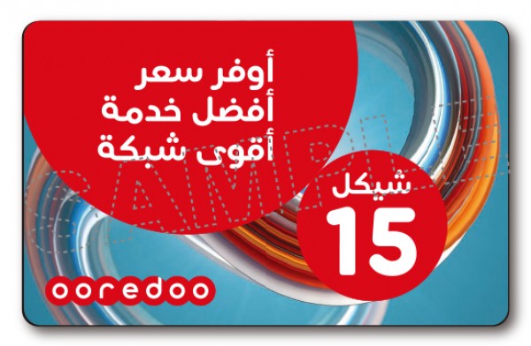 ooredoo 01