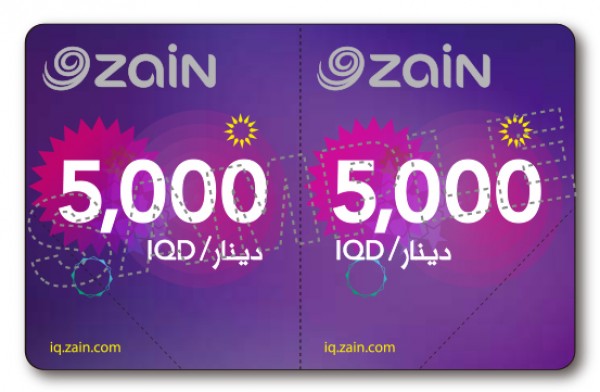 ZAIN IRQ 01